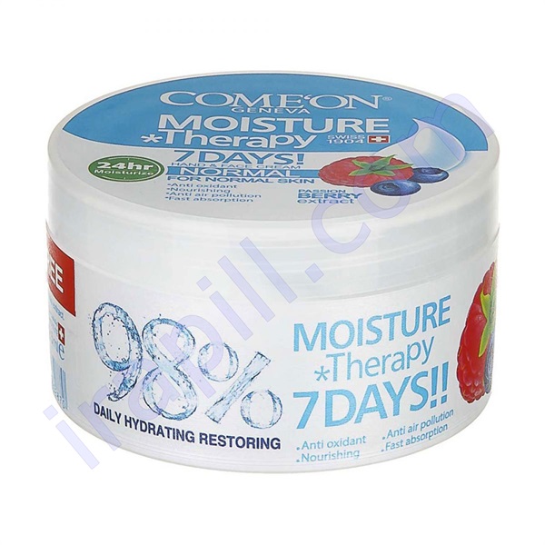 کرم مرطوب کننده کاسه ای کامان مناسب پوست های نرمال 240 میلی لیتر