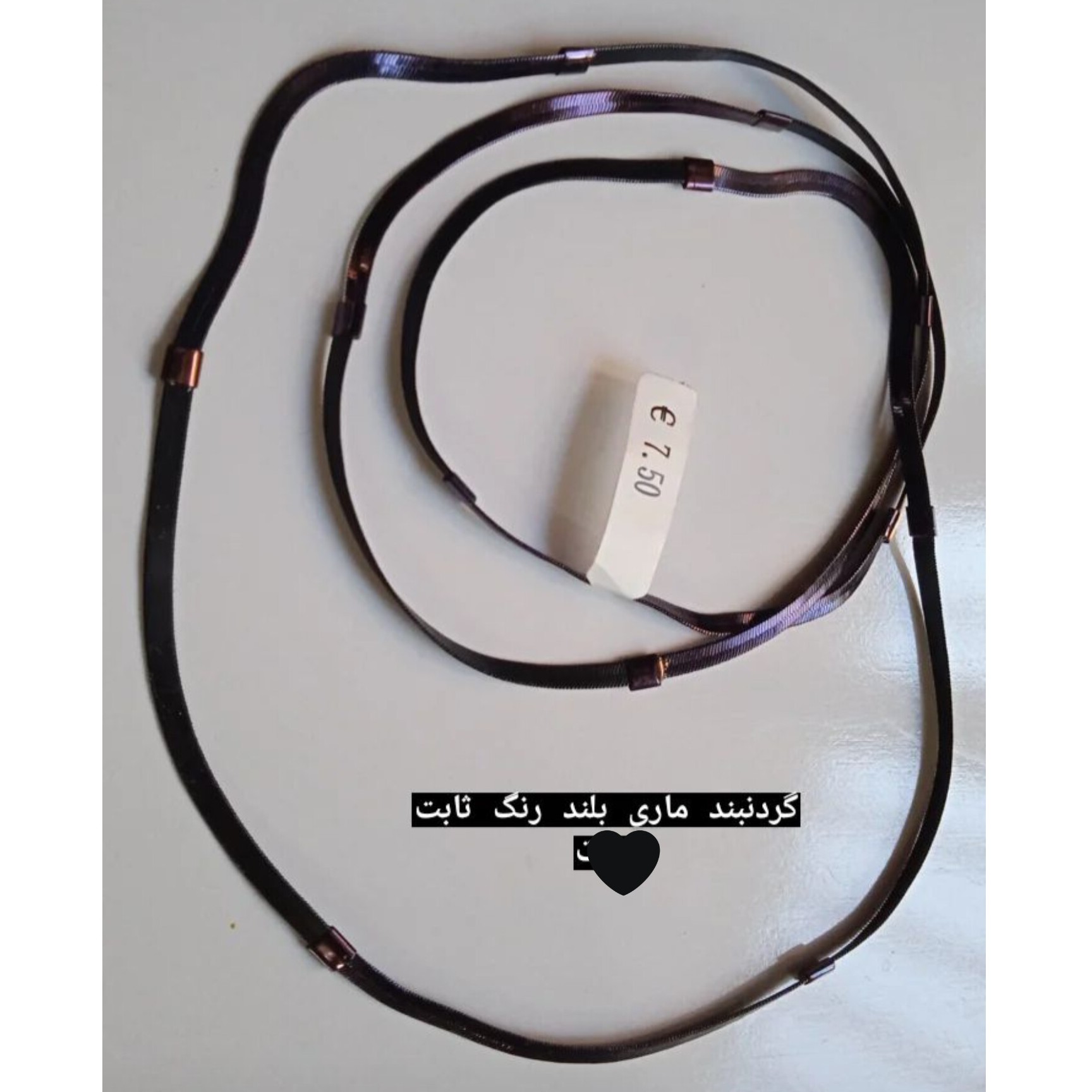 گردنبند ماری بلند 