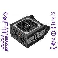 پاور گرین مدل GP530A-EUD