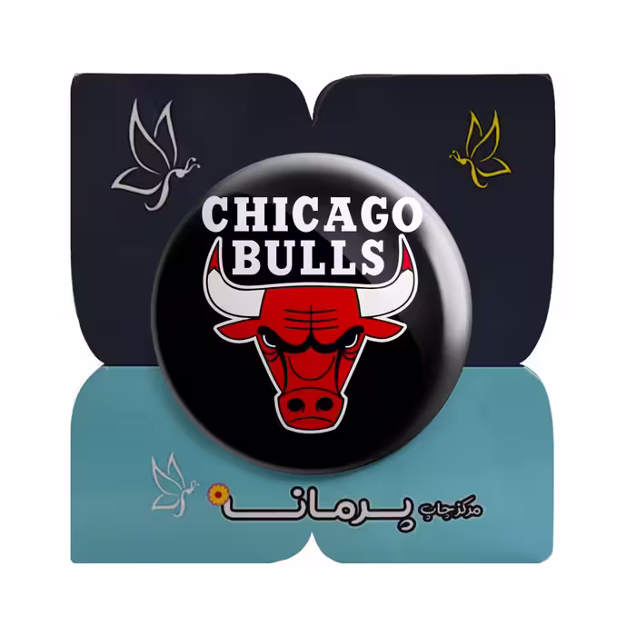 پیکسل پرمانه طرح گاو شیکاگو کد pm.6373