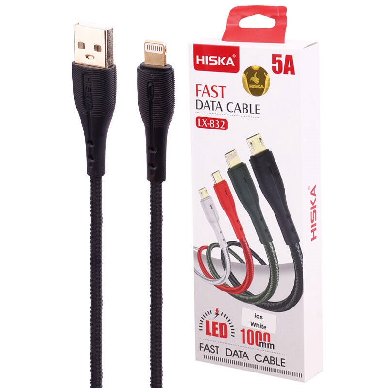 کابل آیفونی فست شارژ Hiska LX-832 5A 1m