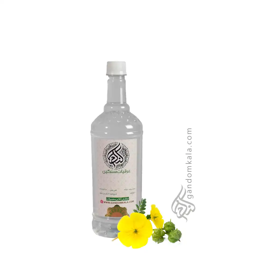 عرق خارخاسک سنگین