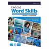 کتاب Oxford Word Skills Advanced Second Edition اثر Ruth Gairns And Stuart Redman انتشارات سپاهان