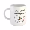 ماگ هومر ماگ طرح لیوان شخصی مدل امیرعباس