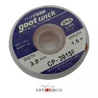سیم قلع کش 15متری 3 میلی متری GOOT CP-3015