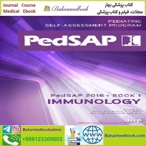 PedSAP 2016 Book 1 Immunology 2016 TRUE PDF price 1€ - کتاب پزشکی بهار