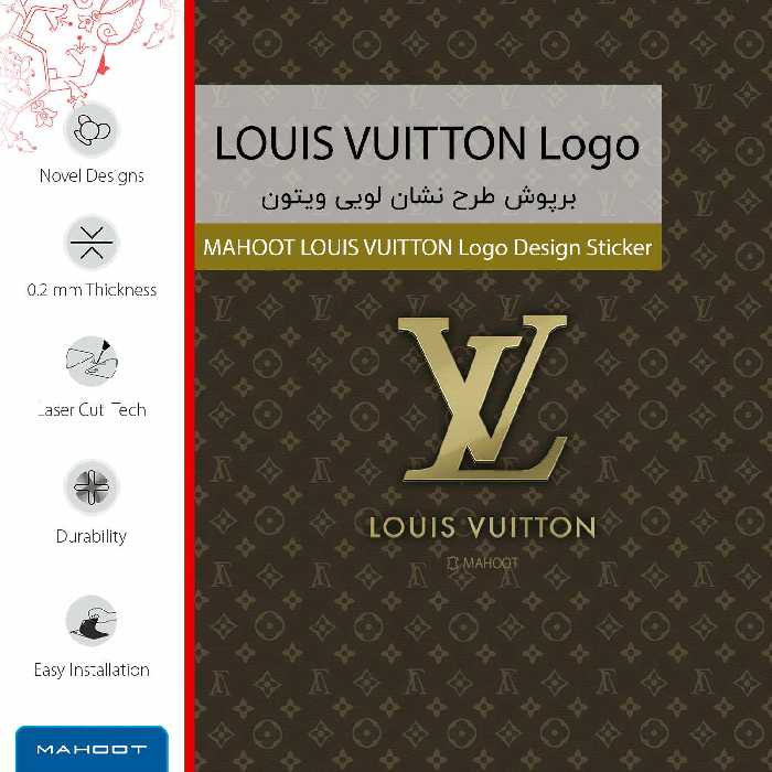 برچسب پوششی ماهوت مدل LOUIS-VUITTON-Logo مناسب برای گوشی موبایل شیائومی Redmi 9 Activ