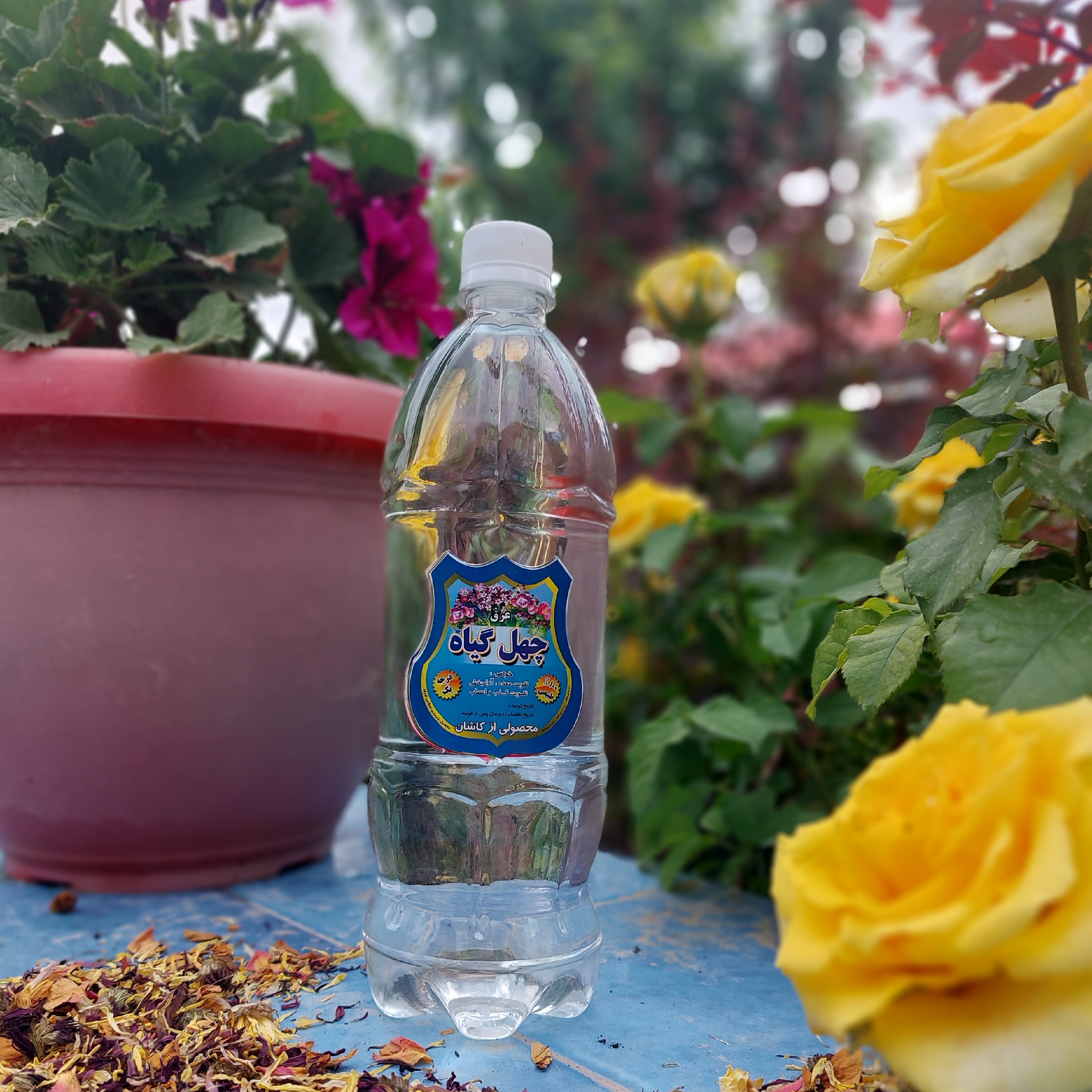 عرق چهل گیاه خالص و طبیعی (یک لیتری)