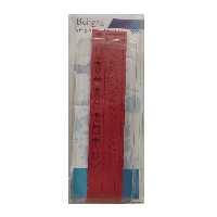 سیلیکون قالب گیری به گز مدل زیپ