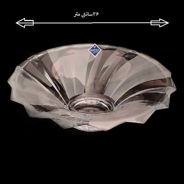 میوه خوری بوهمیا مدل سندپلاست مات و براق  2022 کد 900