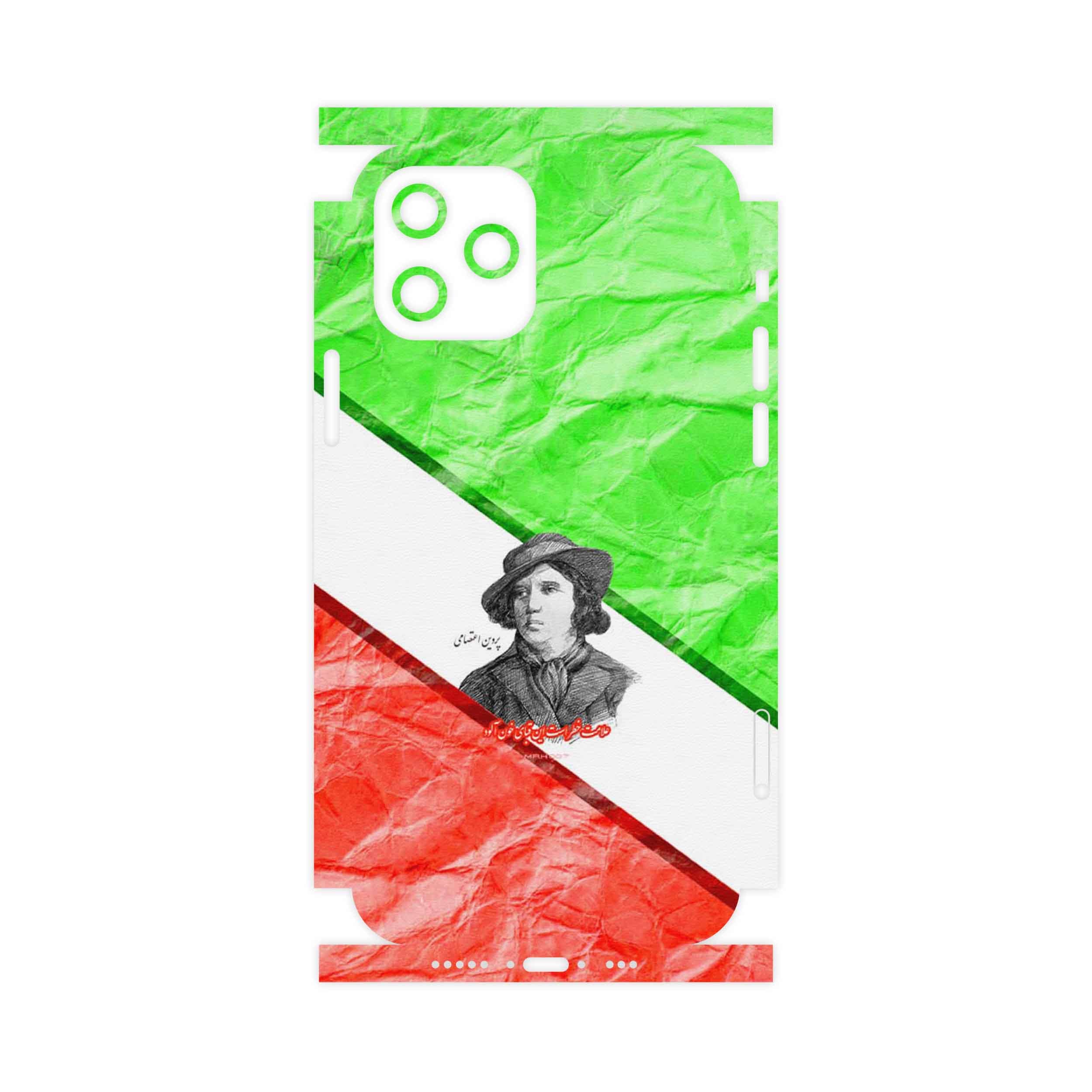 برچسب پوششی ماهوت مدل Parvin Etesami-FullSkin مناسب برای گوشی موبایل اپل iPhone 12 Pro