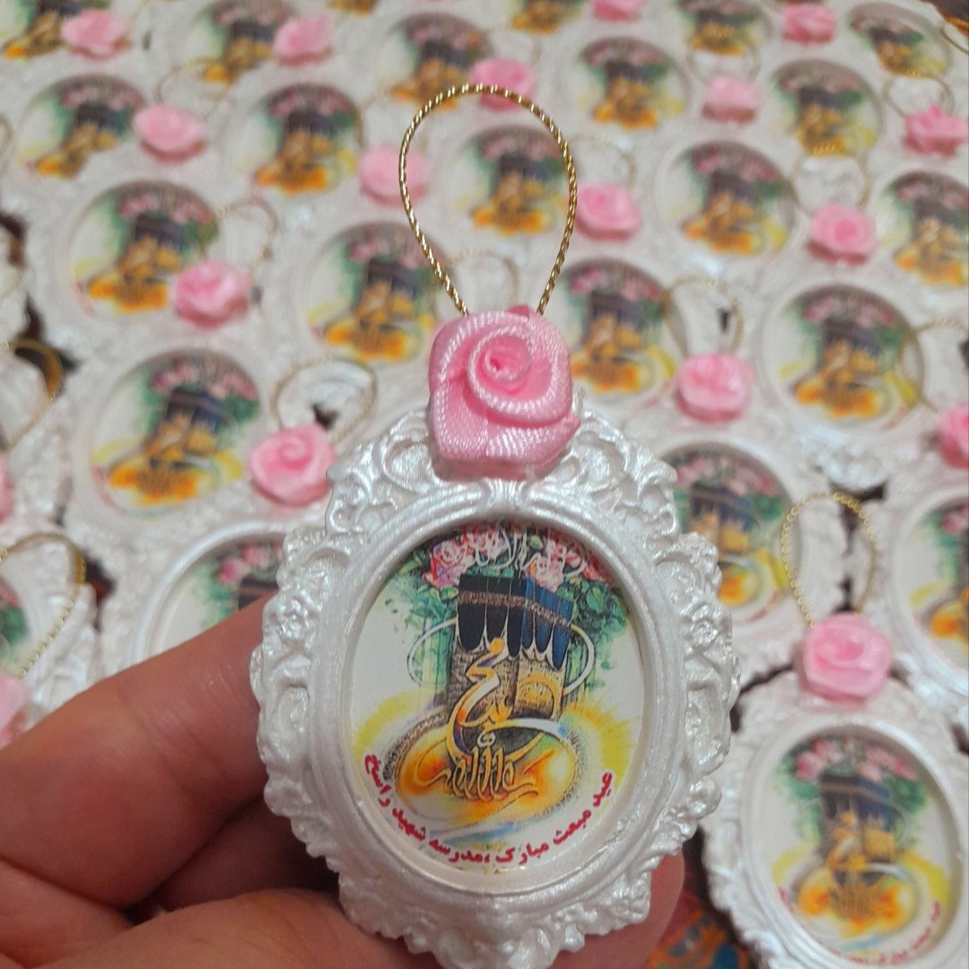 گیفت جشن واعیاد 