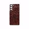 برچسب پوششی ماهوت مدل NL-VLKS_WGN مناسب برای گوشی موبایل سامسونگ Galaxy S21 FE 5G