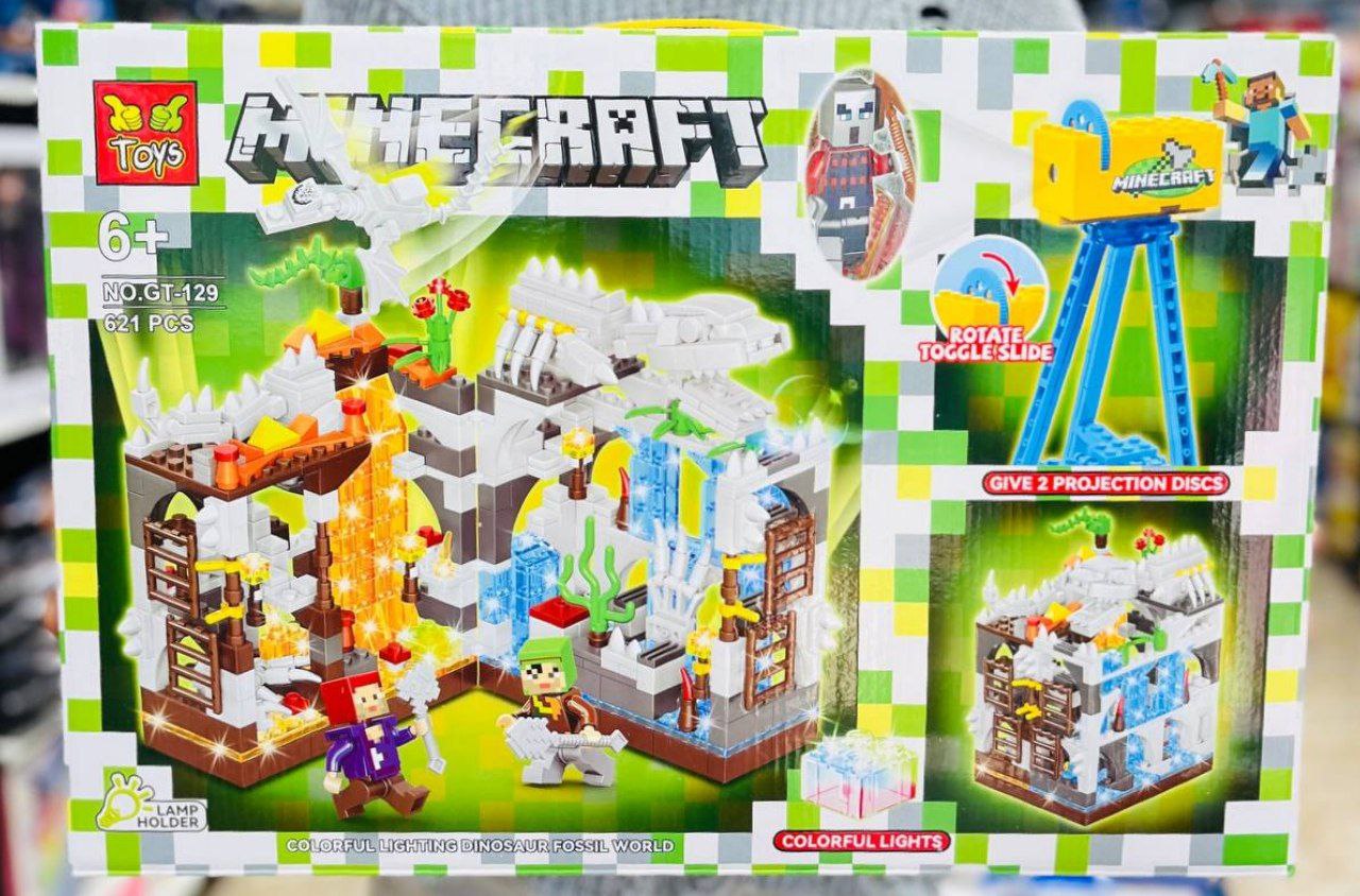 لگو ماینکرافت چراغدار سایز بزرگ ایتم 129