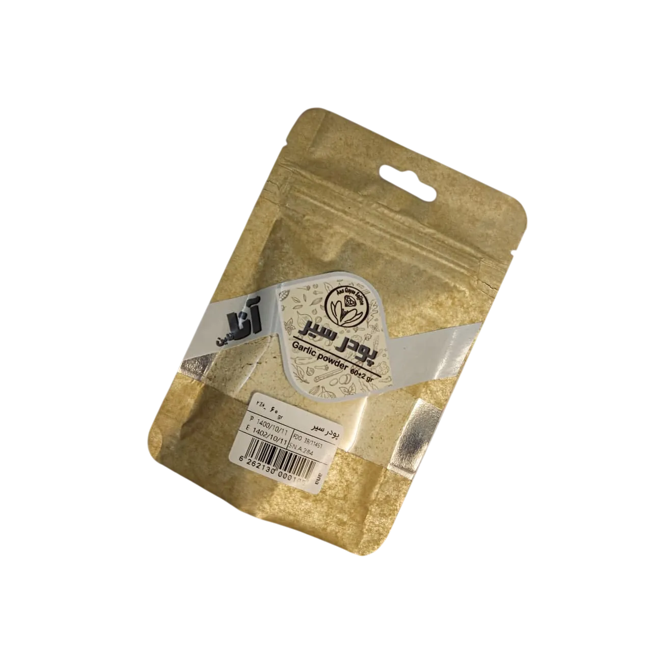 پودر سیر ( 60 گرم ) درجه یک