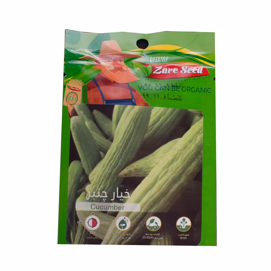 بذر خیار چنبر