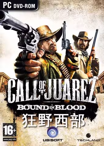 بازی کامپیوتر Call of Juarez Bound in Blood