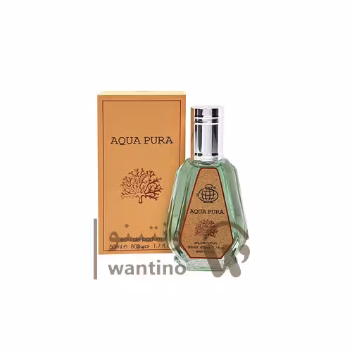 عطر ادکلن اورتو پاریسی مگاماره فراگرنس ورد (Fragrance World Orto Parisi Megamare) 50 میل