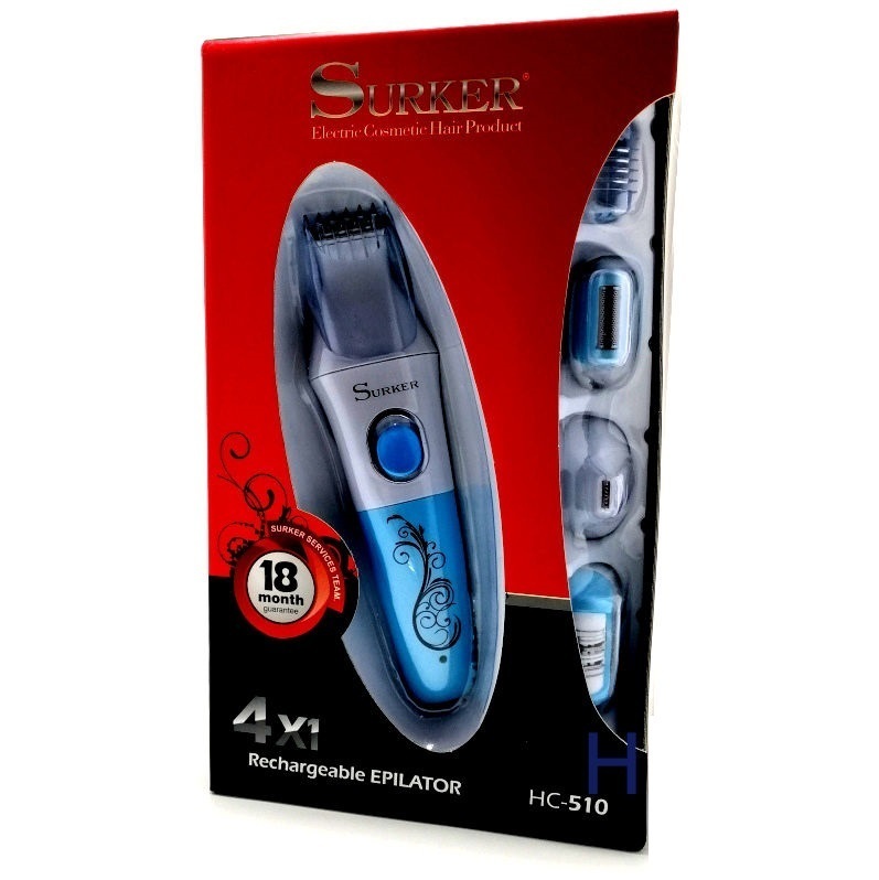 سورکر اپیلاتور 4 در1 مدل HC 510 گارانتی 18 ماهه