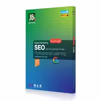 آموزش اصول SEO بهینه سازی موتور جستجو نشر جی بی تیم