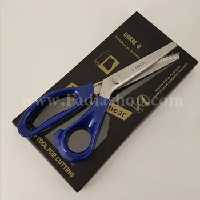 قیچی دالبر CORAL