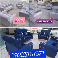 مبلمان آیهان مدل نیو اسکارلت پرفروش