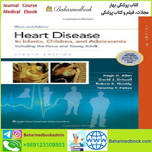 Heart Disease in Infants Children and Adolescents TRUE PD