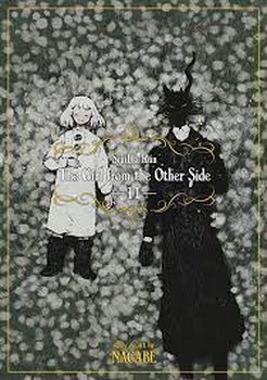 the girl from other side 11 | مرکز فرهنگی آبی