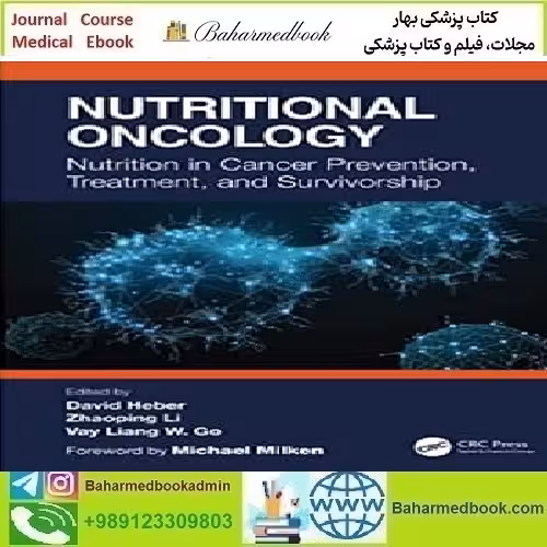 Nutritional Oncology 2022 TRUE PDF price 1€ - کتاب پزشکی بهار