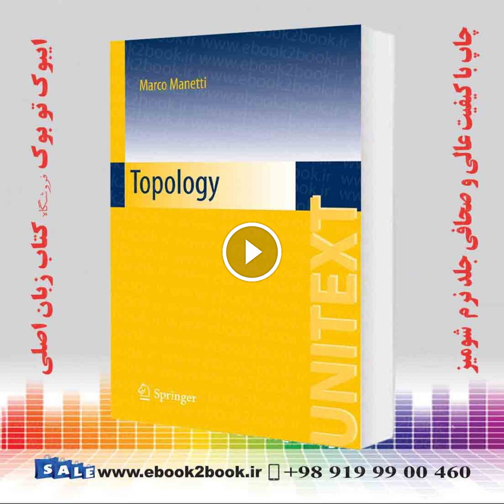 Topology