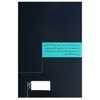 کتاب فرهنگ اصطلاحات فلسفی کانت اثر مسعود امید و بهزاد حسن پور نشر علم