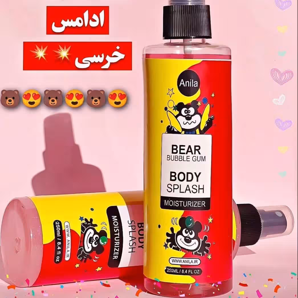 بادی اسلش آدامسی خرسی با ماندگاری بالا