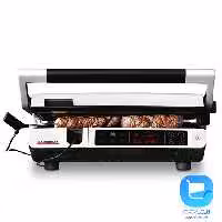 گریل باربیکیو گاستروبک 42539