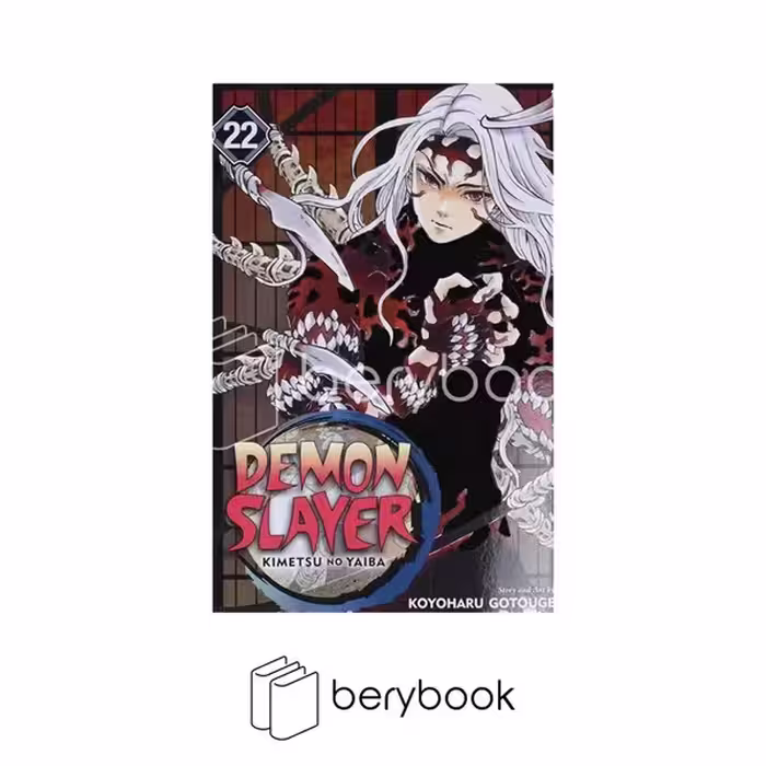 viz media / demon slayer 22 / زبان اصلی / قاتل شیطان 22 / شومیز / زبان ما