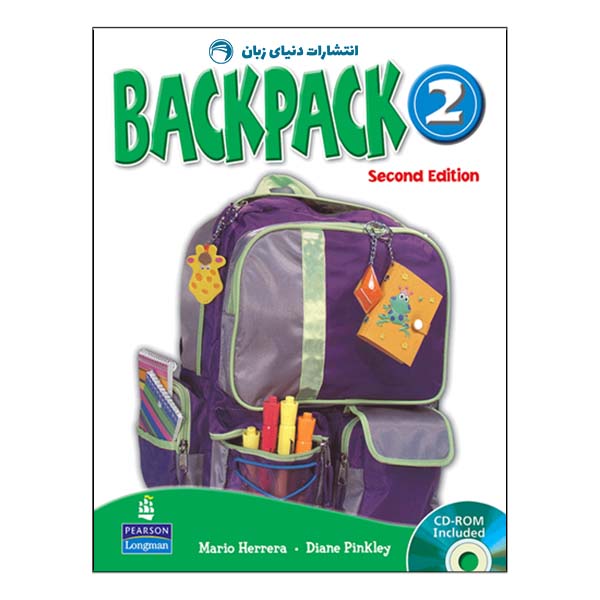 کتاب BackPack 2 اثر جمعی از نویسندگان انتشارات دنیای زبان