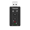 کارت صدا مدل 7.1 Volume Sound Card