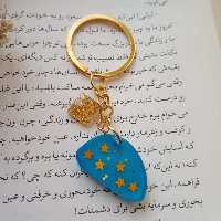 جاکیلیدی و آویز کیف مدل آسمان پر ستاره 