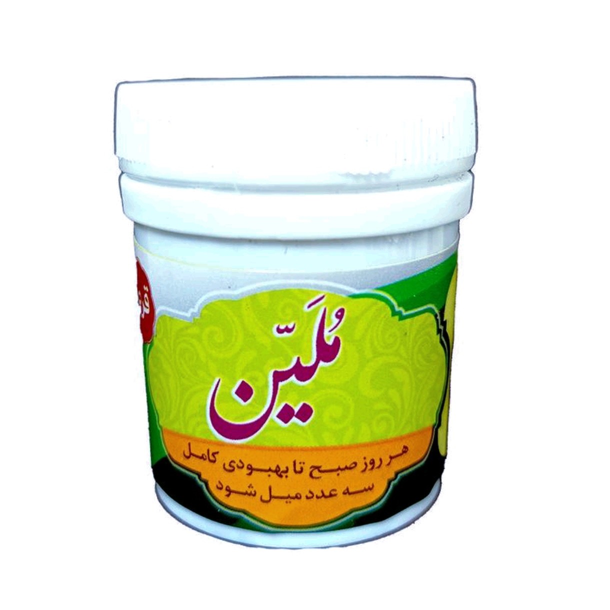 ملین (بسفایج) - حب ملین - حب بسفایج 45 گرم نیکوحال
