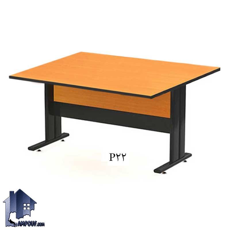 میز کنفرانس اورامان CTNP22