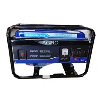 موتور برق اگروماشین مدل ag4500-g