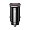 شارژر فندکی باسئوس مدل CCALL-DS01