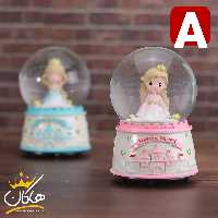 گوی موزیکال پرنسسی کوکی | کد B11