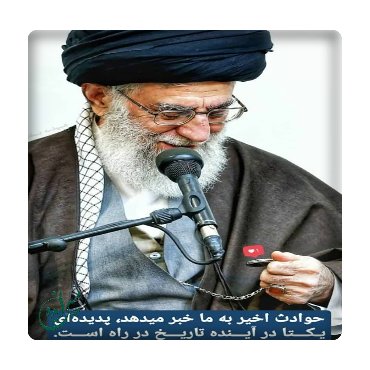 کاشی مبین ایده مدل رهبری km10 کد 844