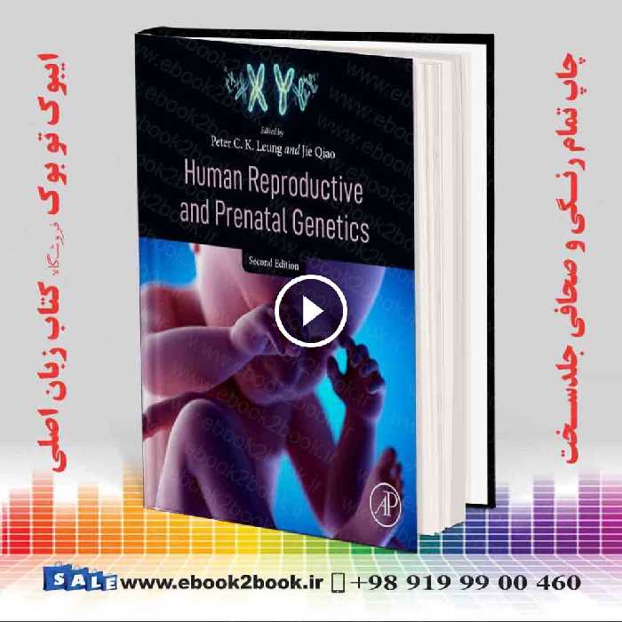 Human Reproductive and Prenatal Genetics 2nd Edition