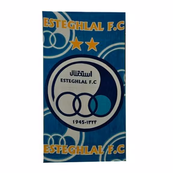 حوله طرح استقلال