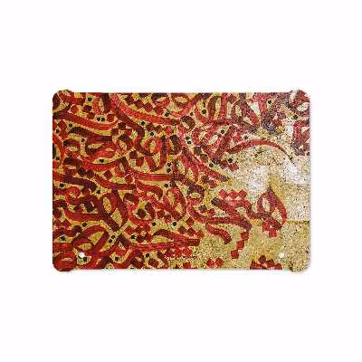برچسب پوششی ماهوت مدل Nastaliq-6 مناسب برای تبلت سامسونگ Galaxy Tab S2 9.7 2016 T819N