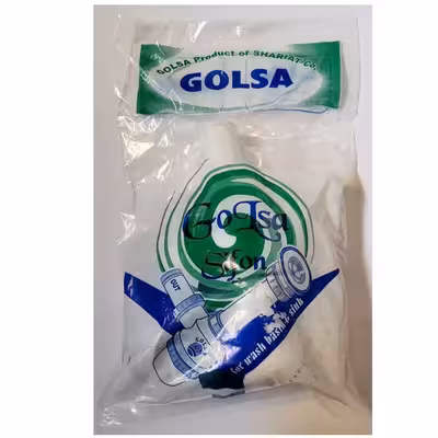 سیفون ظرفشویی گلسا مدل Big