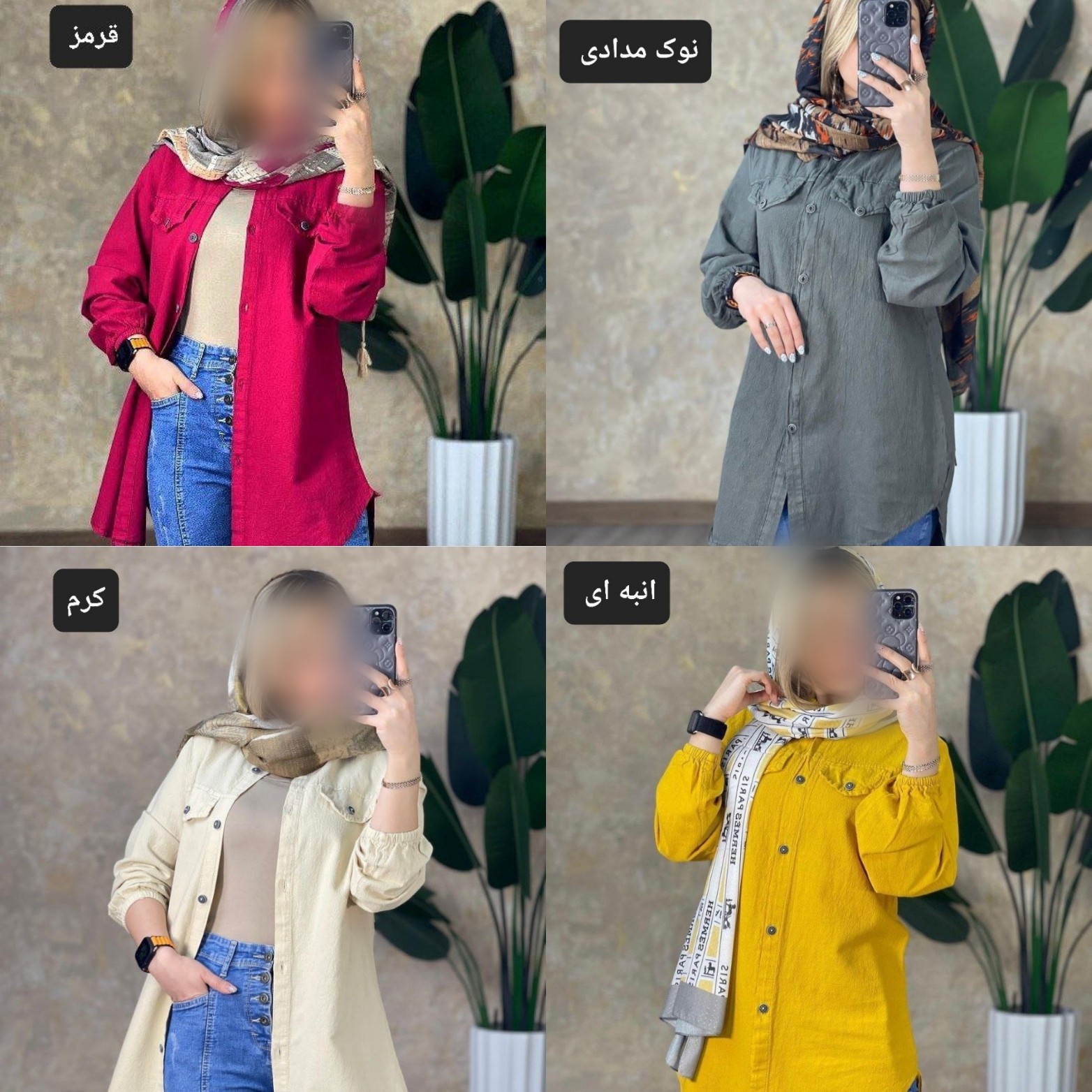 تونیک مانتویی مدل مهرو جنس الیاف طبیعی فری سایز 36تا44