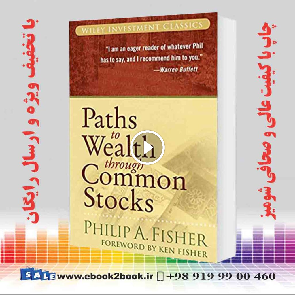 Paths to Wealth Through Common Stocks