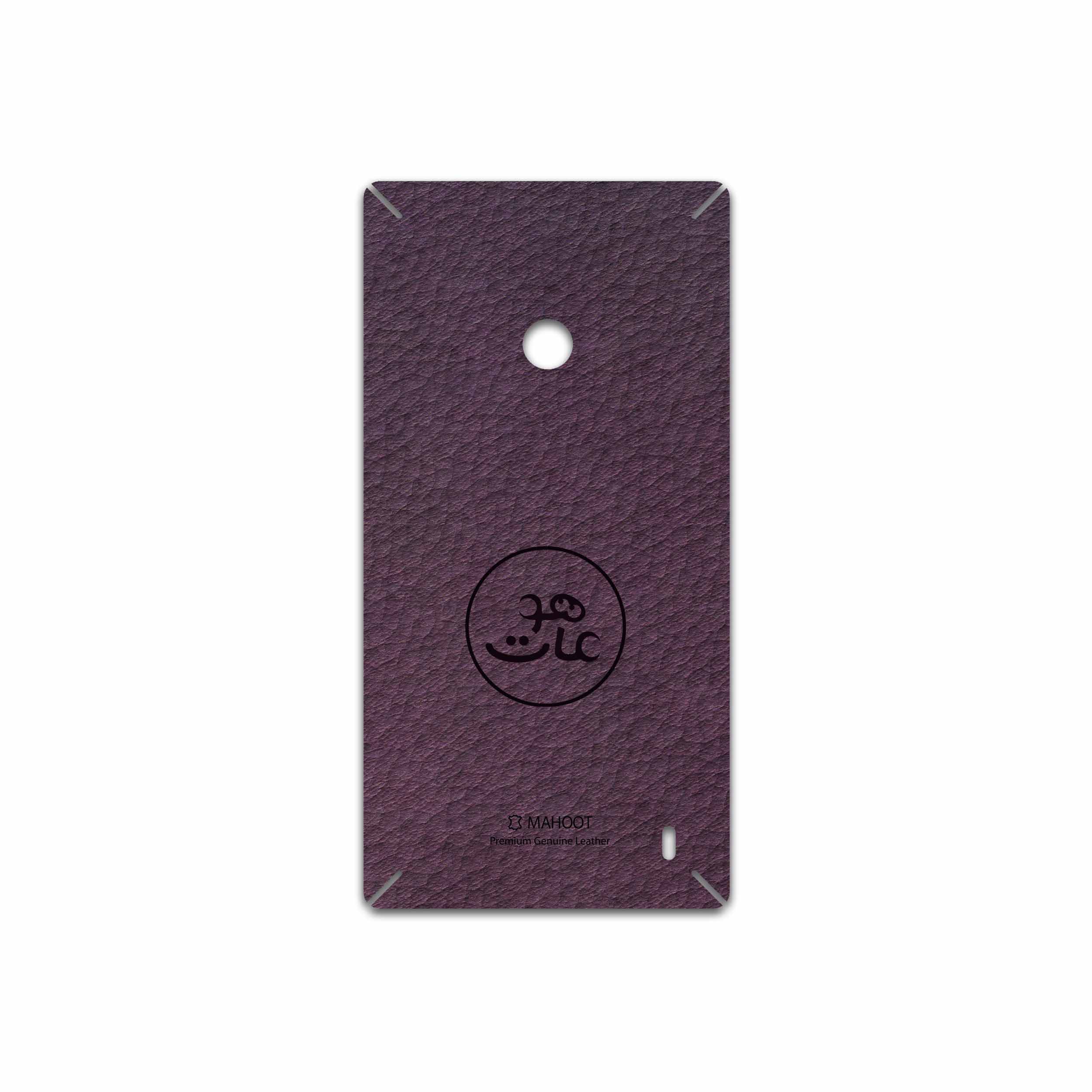 برچسب پوششی ماهوت مدل PL-MAH مناسب برای گوشی موبایل نوکیا Lumia 520